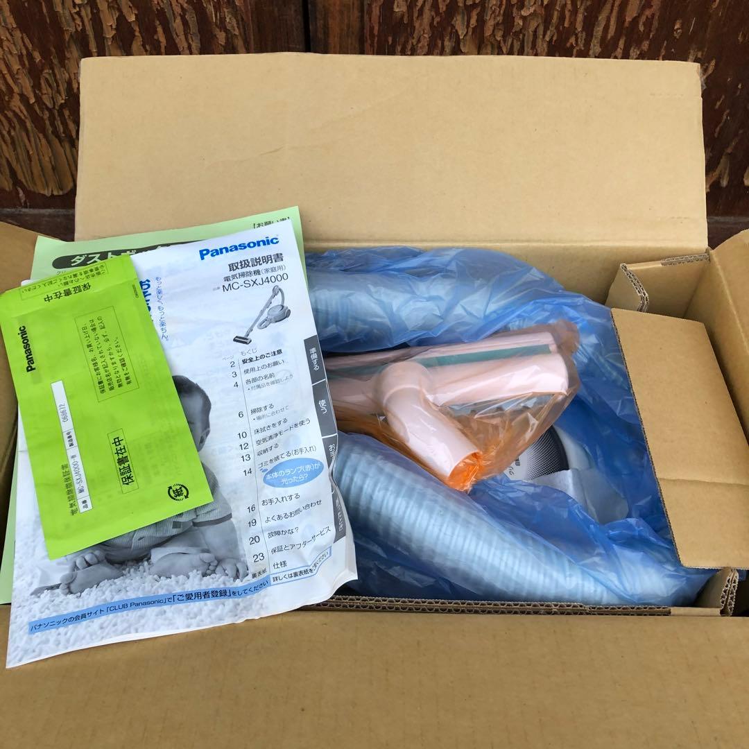 panasonic 電気掃除機 MC-SXJ4000