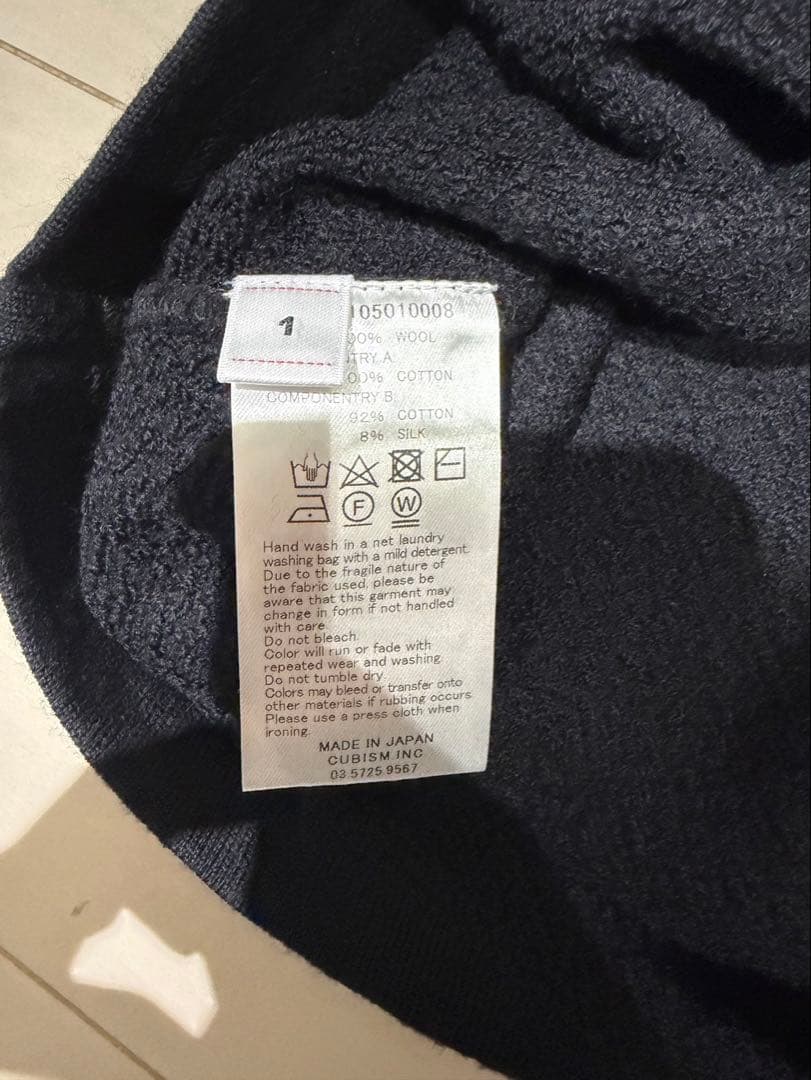 visvim スウェット