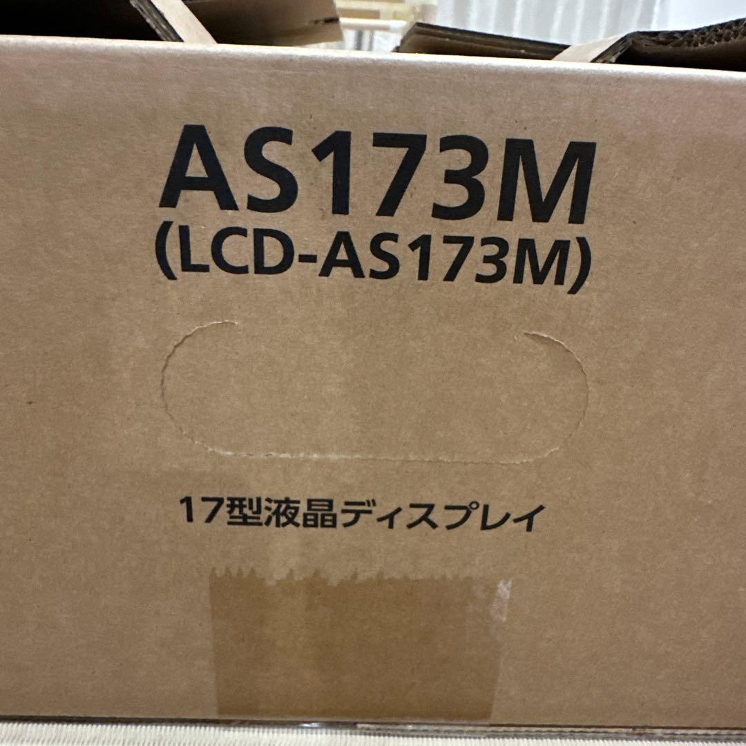 【新品未使用】NEC 17型液晶ディスプレイ(LCD-AS173M-BK)