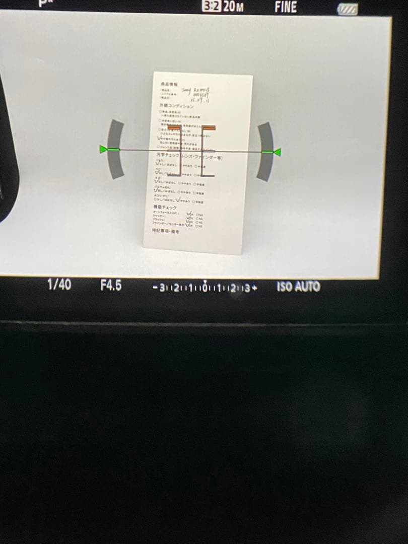 Sony ソニー Cyber-shot DSC-RX100 III