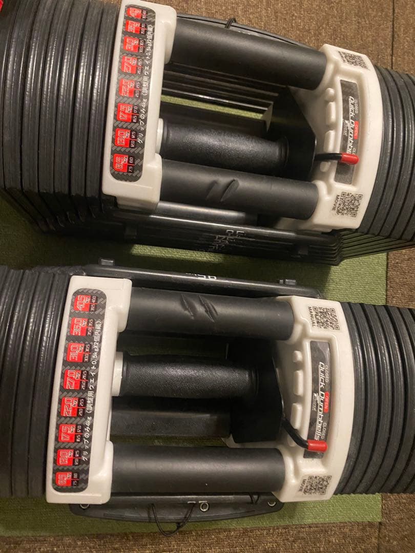 ダンベル 2個セット 最大40kg 調整可能　セット売り②