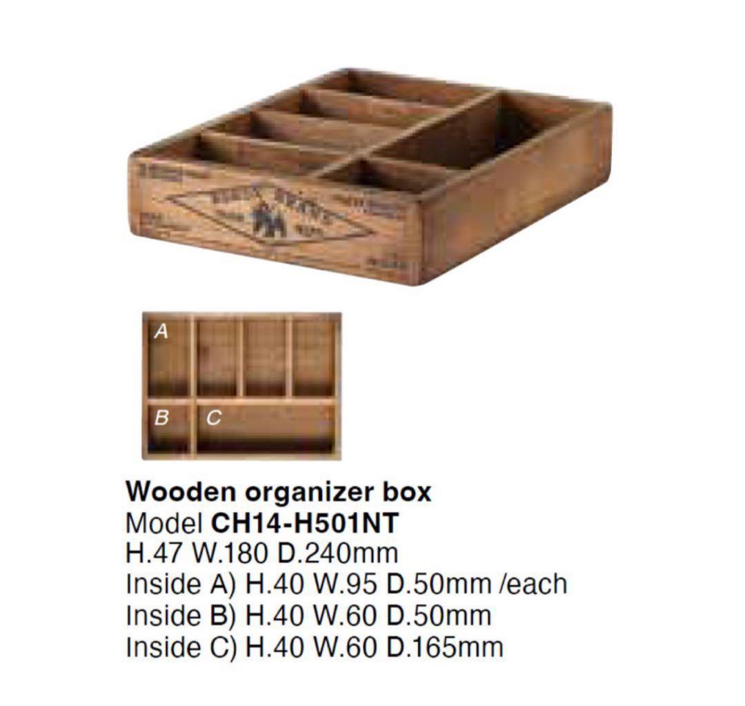 DULTON木箱11点セット