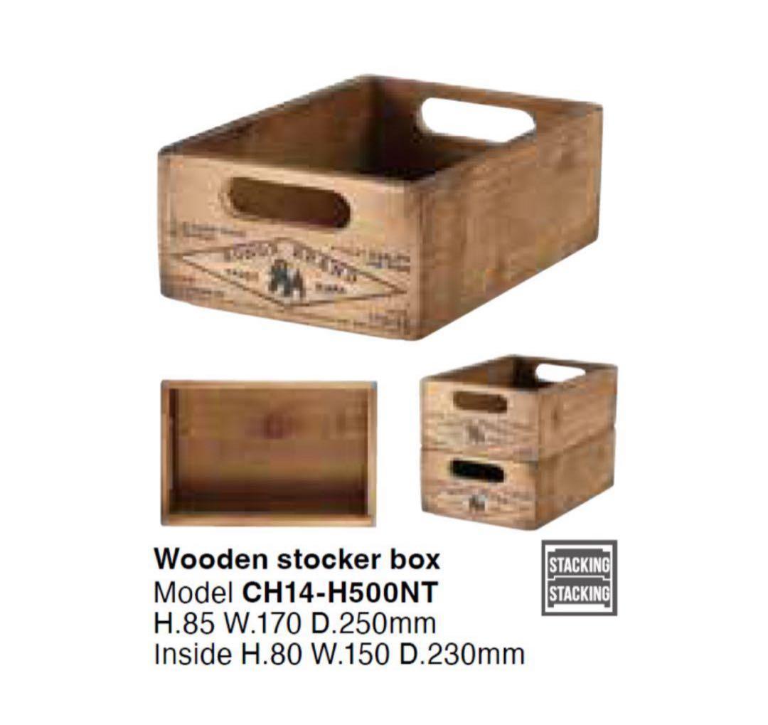 DULTON木箱11点セット