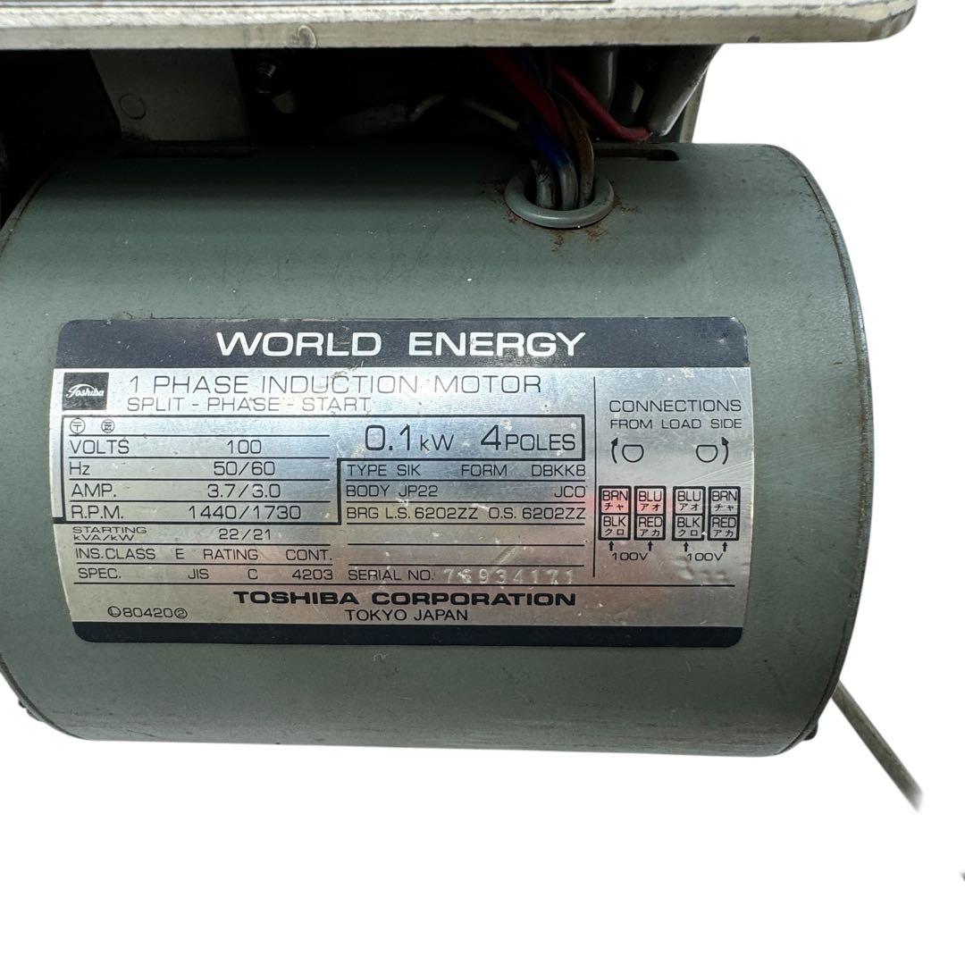 冨士島工機 フジシマスライサー FK-18N型 パンスライサー ジャンク品