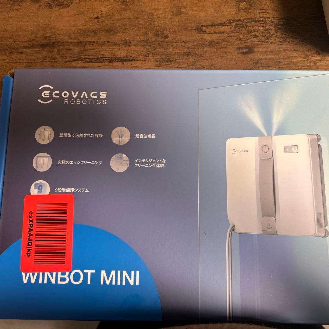 窓掃除 窓拭きロボット 自動清掃 窓用 省スペース設計