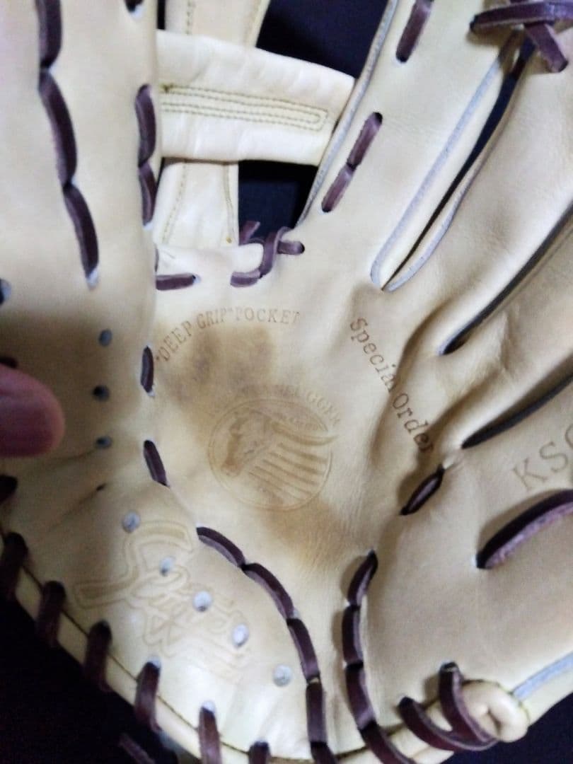 久保田スラッガー　グローブ　硬式　　内野手用　AR5　グラブ　湯もみ