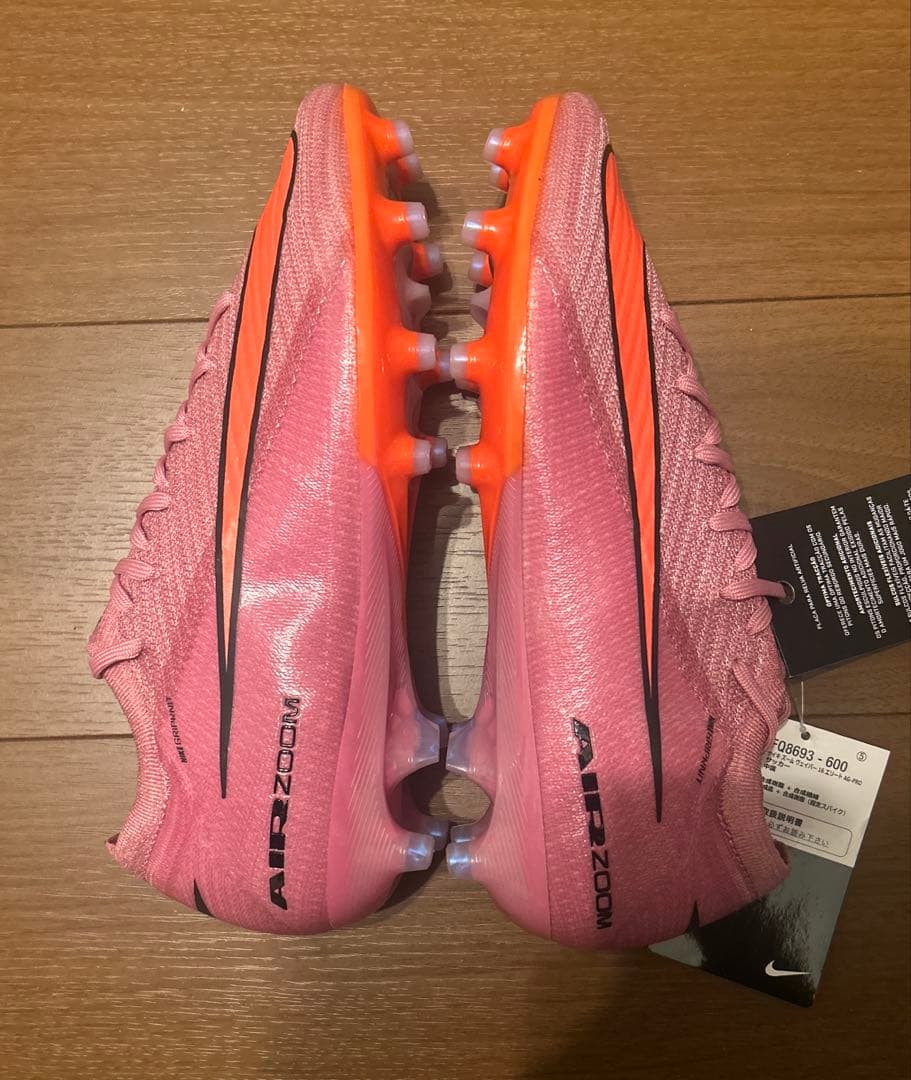 【新品未使用】NIKE ZM MERCURIALVAPOR16ELITE AG紫