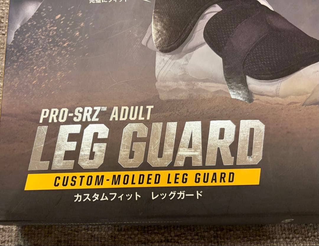 防具 EvoShield PRO-SRZ ADULT LEG GUARD