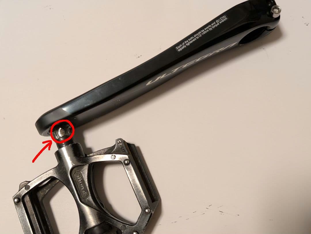 ULTEGRA FC-R8000 右クランク 50-34 175mm