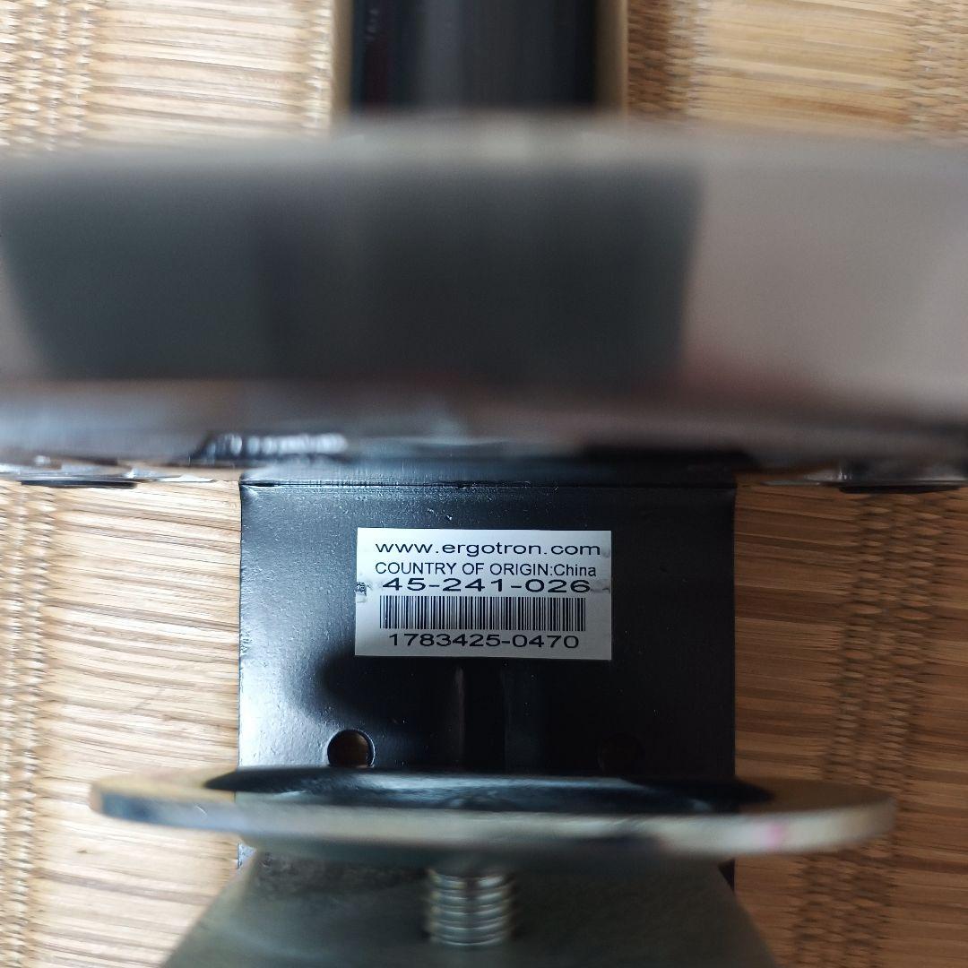 Ergotron モニターアーム