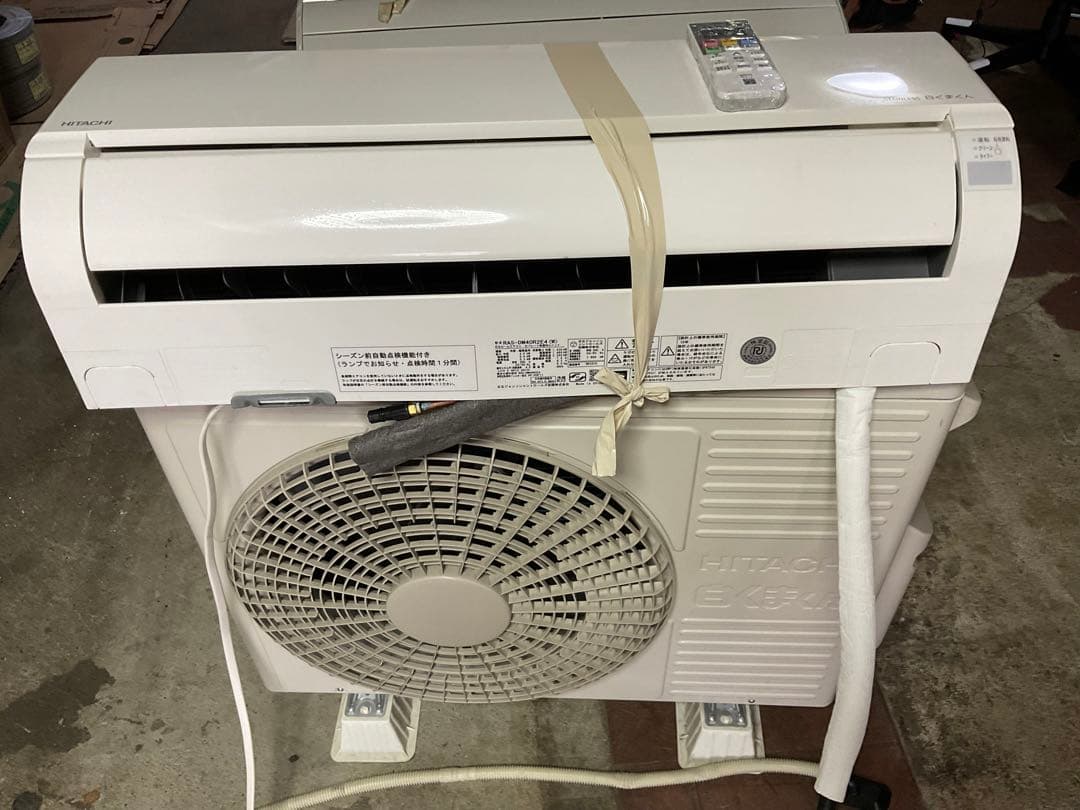 日立　2024年製　RASーDM40R2E4. RAC-DM40R2E4.