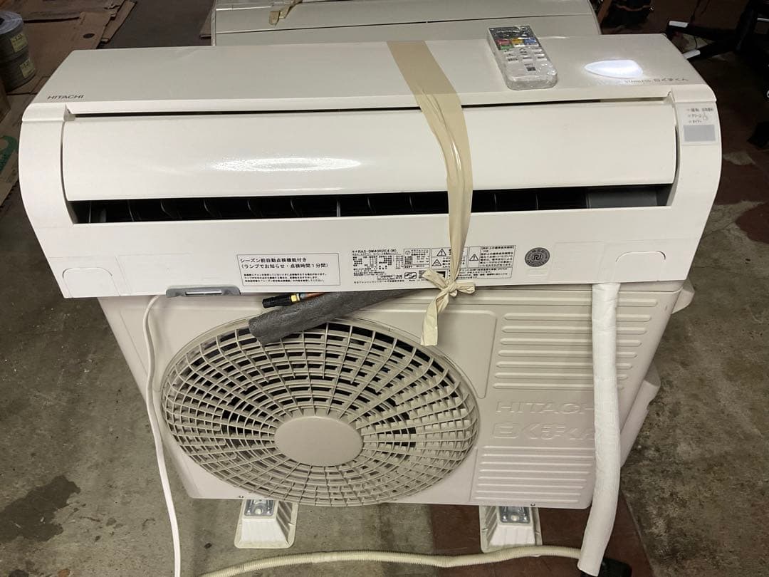 日立　2024年製　RASーDM40R2E4. RAC-DM40R2E4.