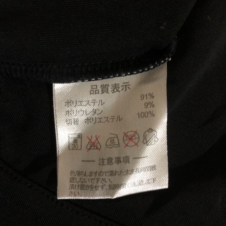 ATHLETA アスレタ プラシャツ　160