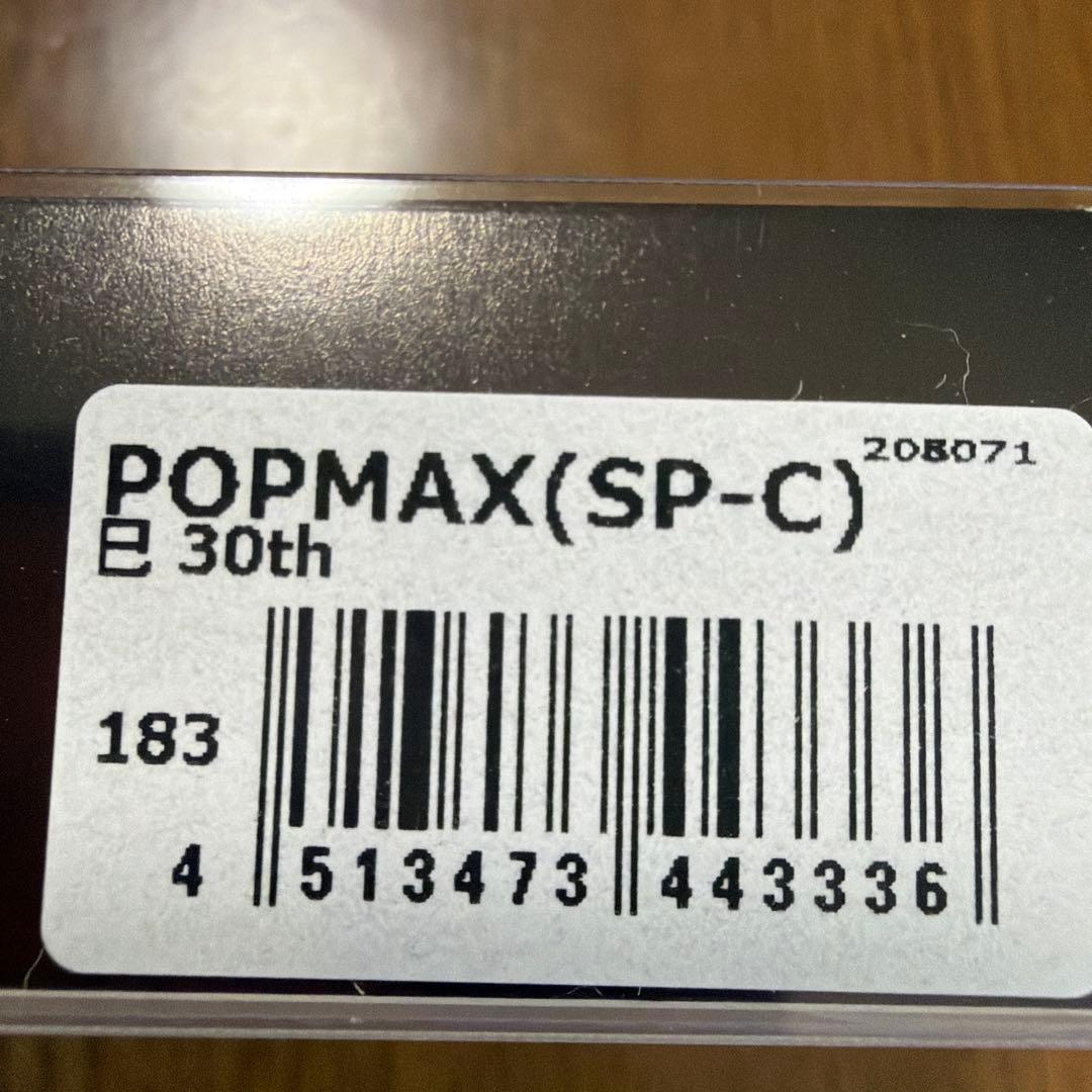 限定　メガバス　プレミアムMegabass