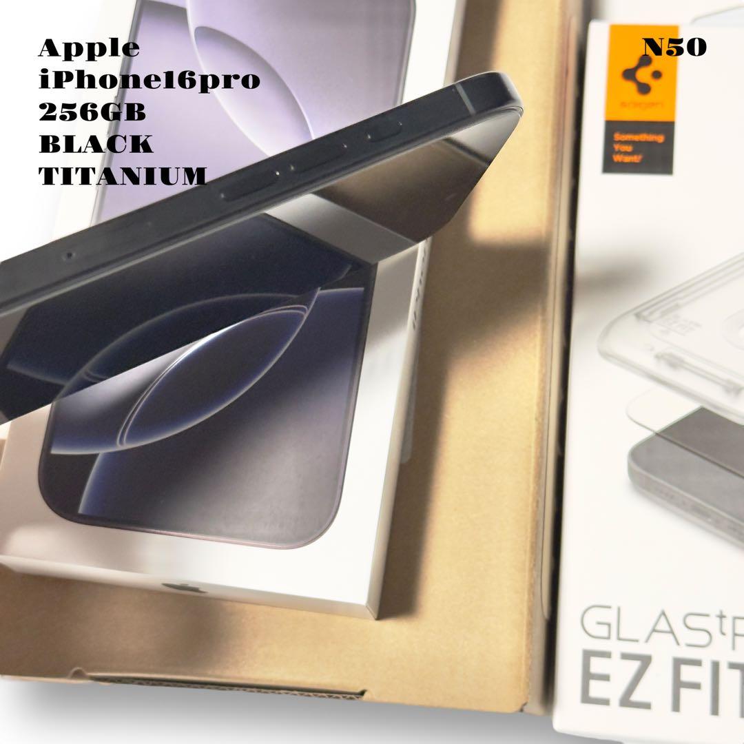 人気品！ Apple iPhone 16 pro 256GB ブラックチタニウム