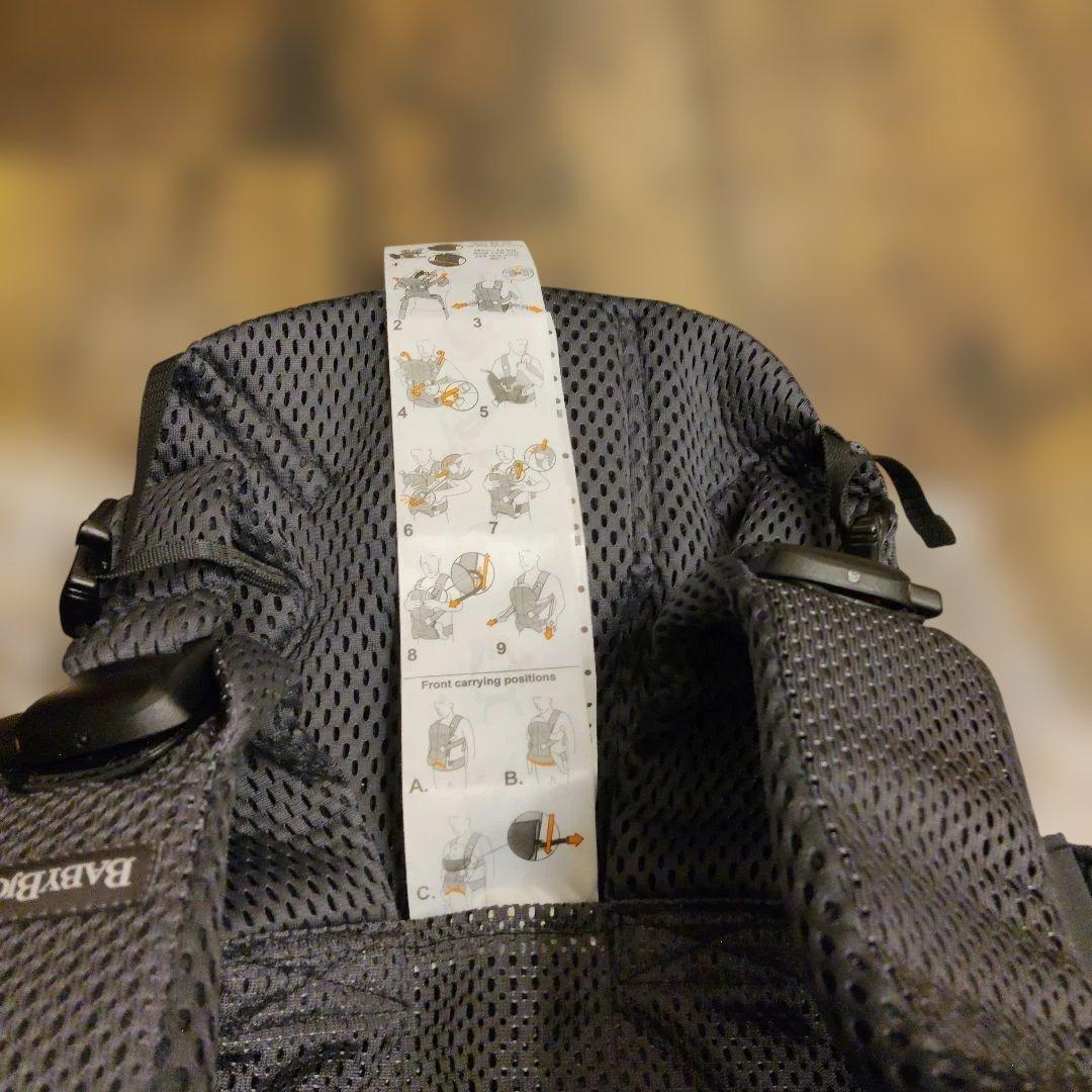 ベビービョルン　抱っこ紐　アンスラサイト　ワンカイエアー　メッシュ　美品