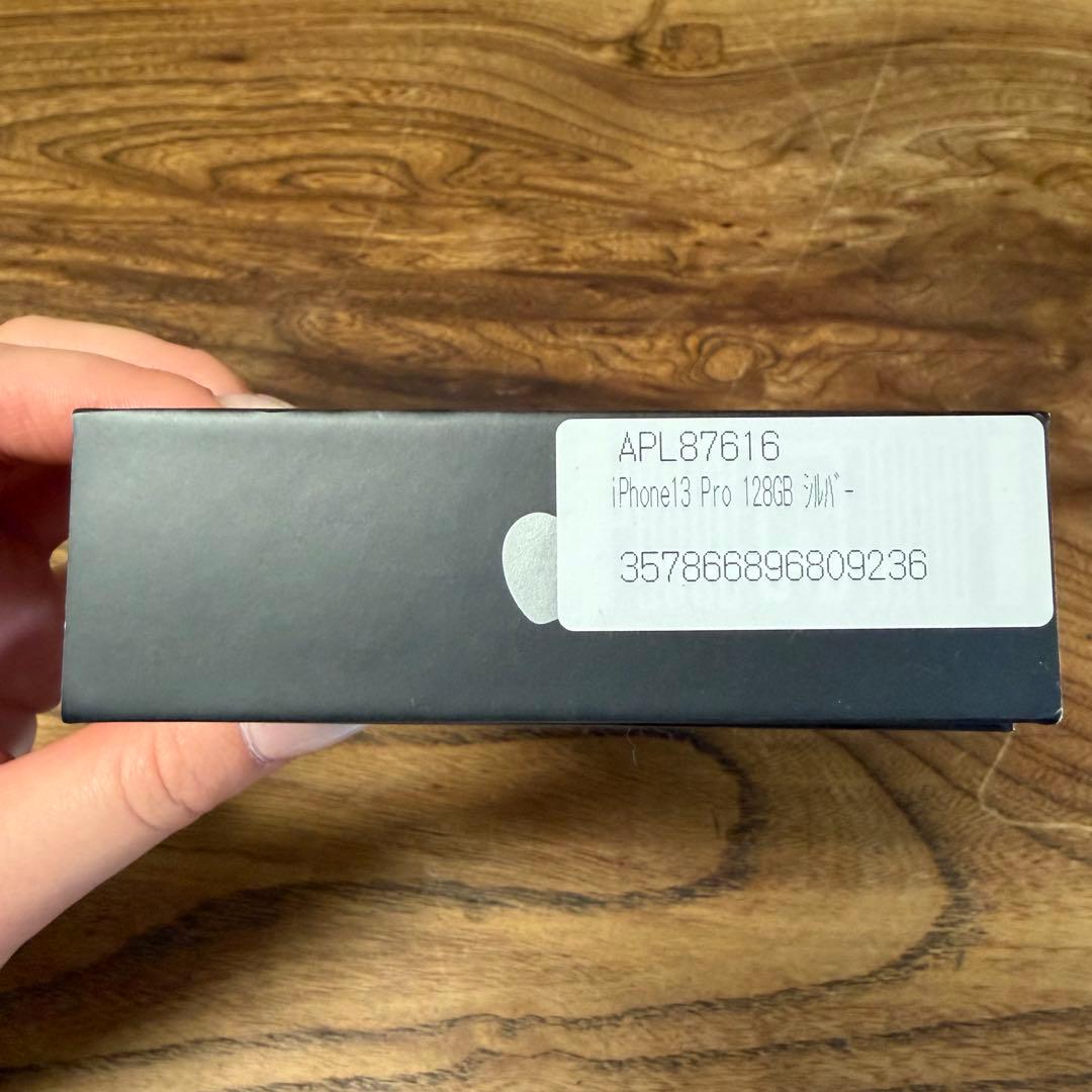 iPhone 13 Pro シルバー 本体(背面傷あり、広角カメラ使用不可)