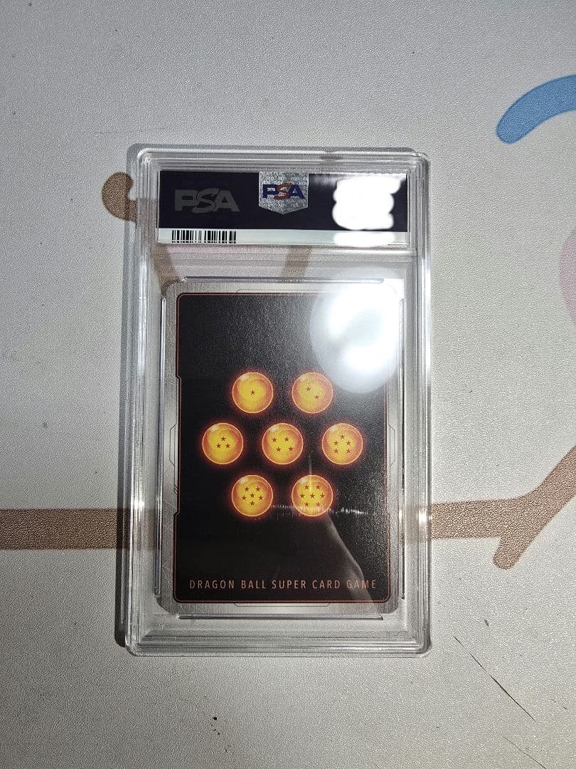 ベジットSCR ★★ スーパーパラレル PSA10