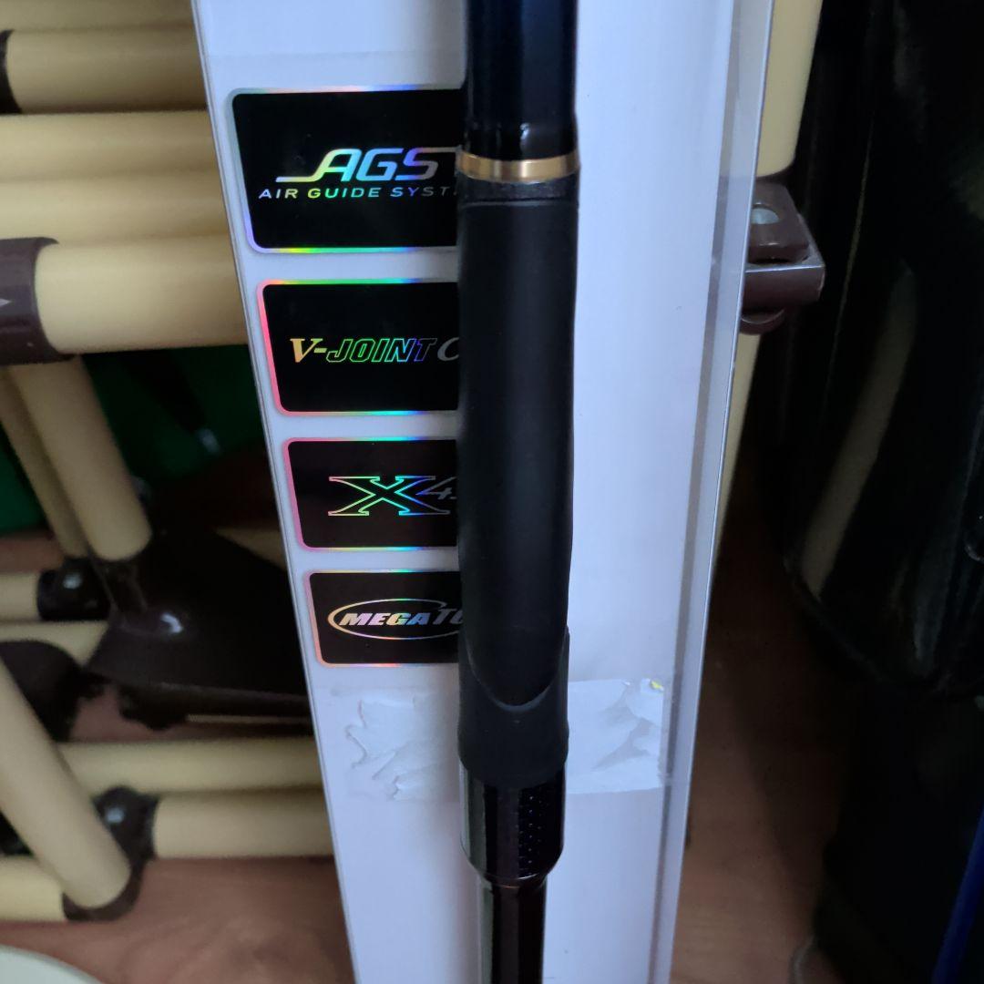 Daiwa Megathis AGS 磯竿 1.25-50