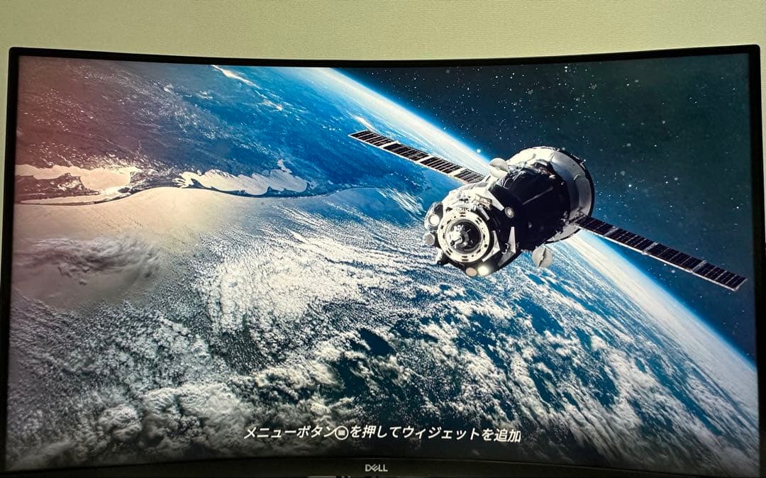 Dell S3221QS 31.5インチ 曲面 4K モニター