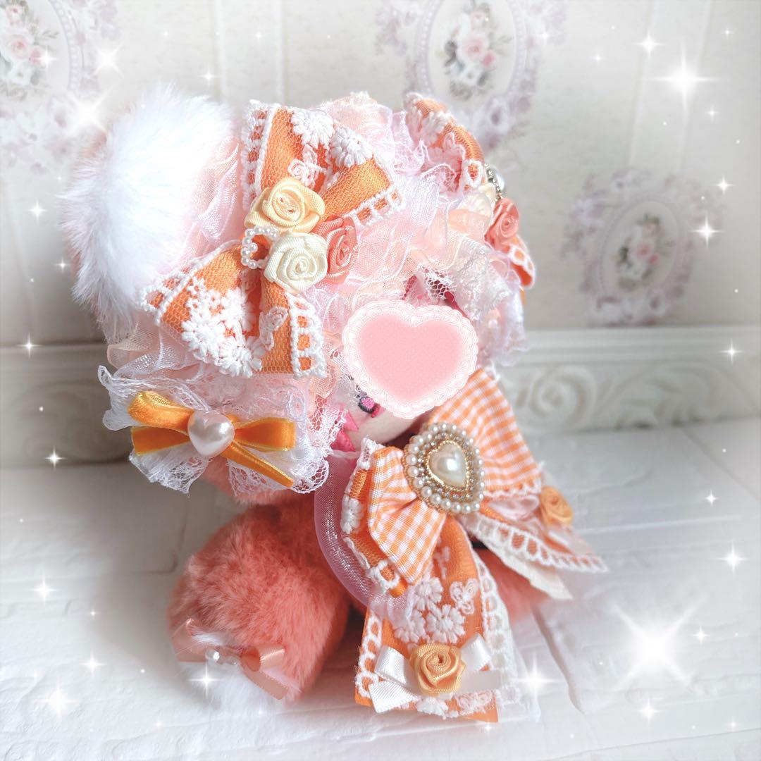 ピの　ぬい服着ぐるみ♡おすわりクマちゃん