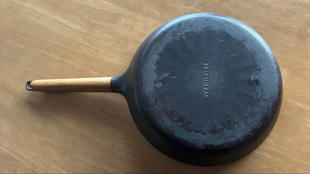 バーミキュラフライパン ウォールナット 26cm リッドセット　レシピ本付き