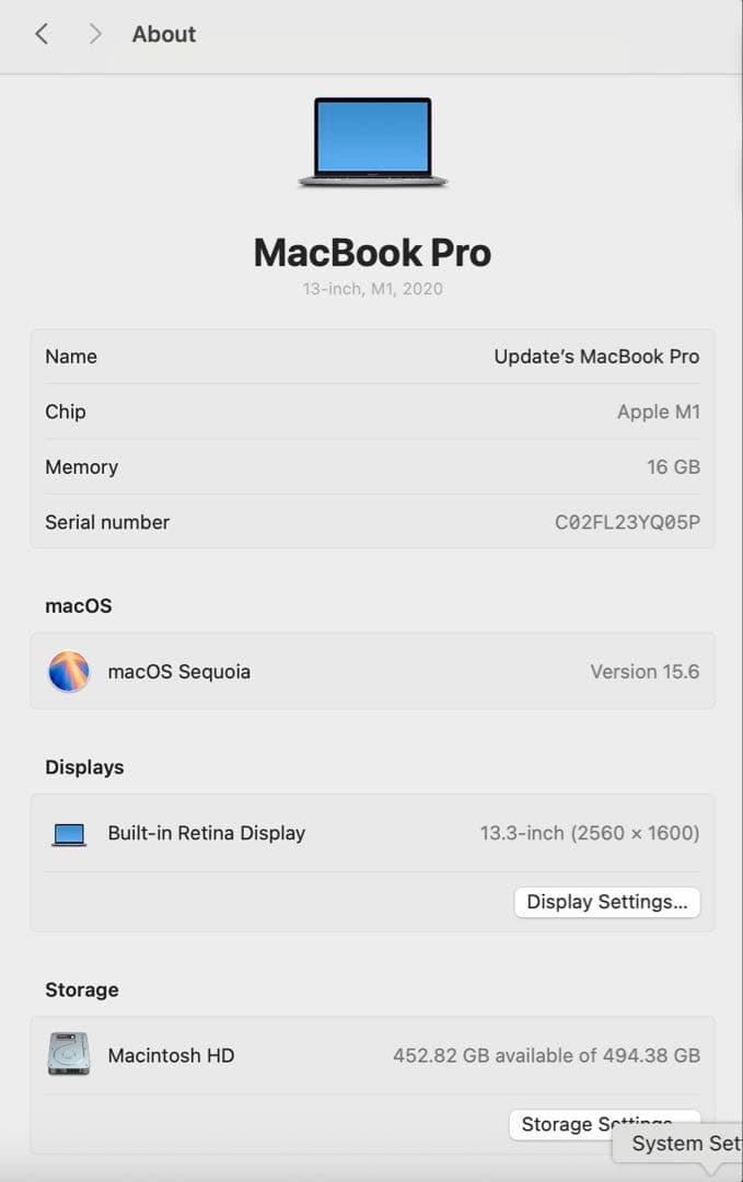 MacBook Pro M1 13インチ