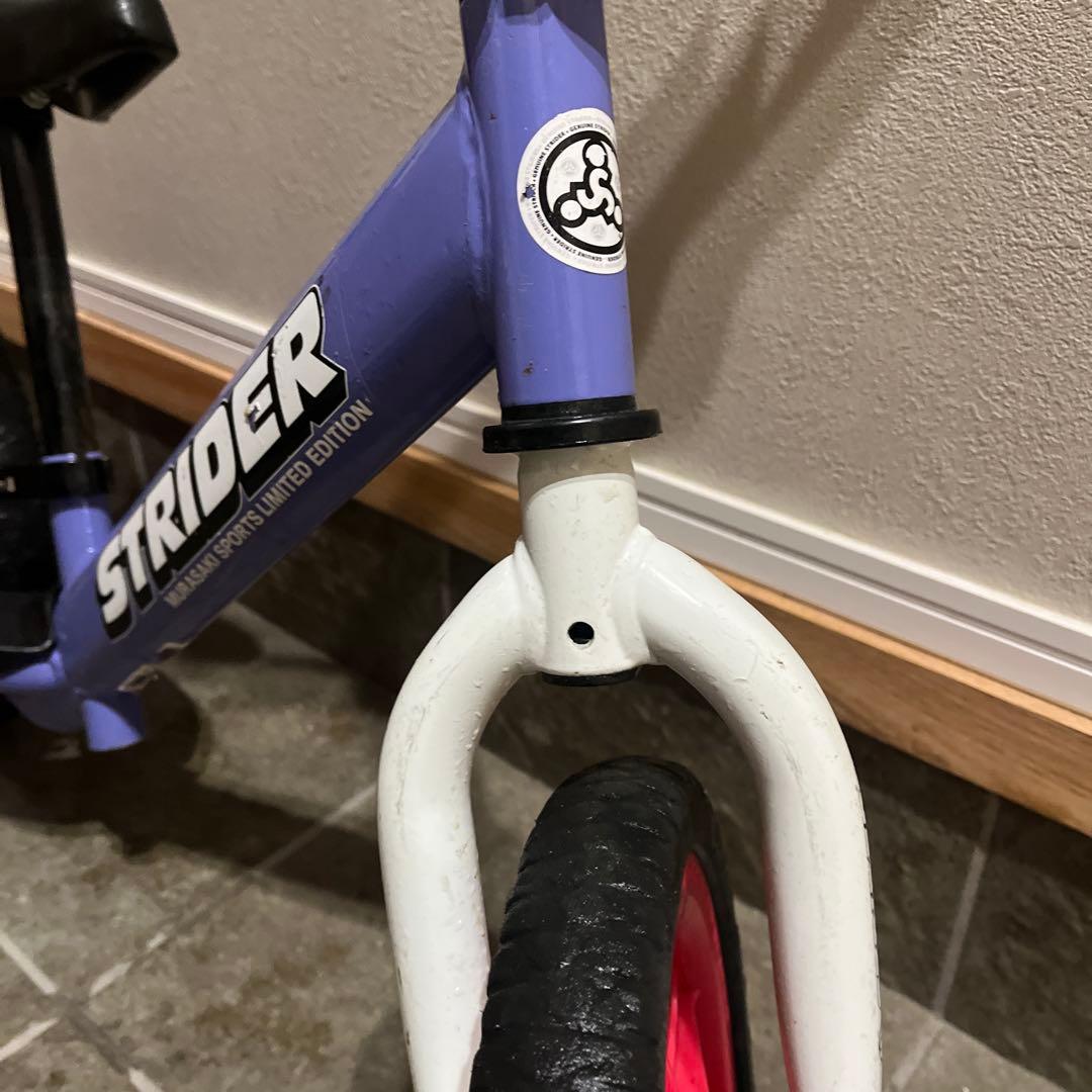 ストライダースポーツモデル　ムラサキスポーツ限定カラー