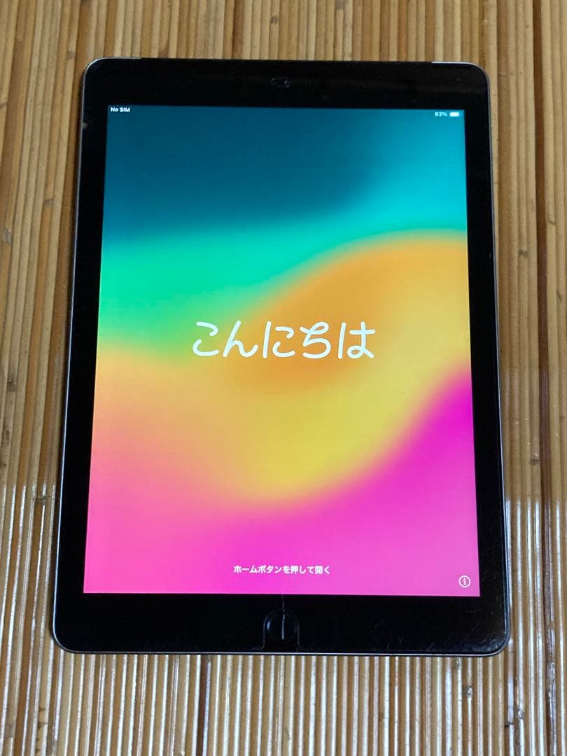 Apple ipad 32GB （第6世代）Wi-Fi+セルラー