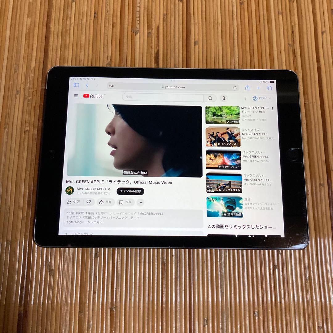 Apple ipad 32GB （第6世代）Wi-Fi+セルラー