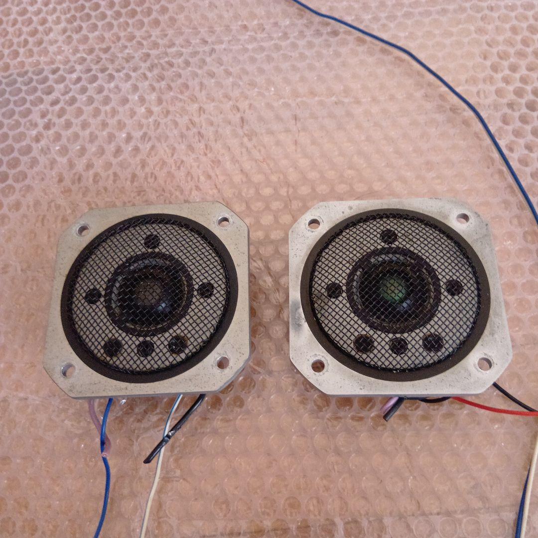 YAMAHA NS−1000M用 ツイーター ペア 完動品