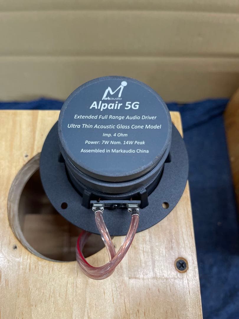 MarkAudio Alpair5G 8cmフルレンジスピーカー