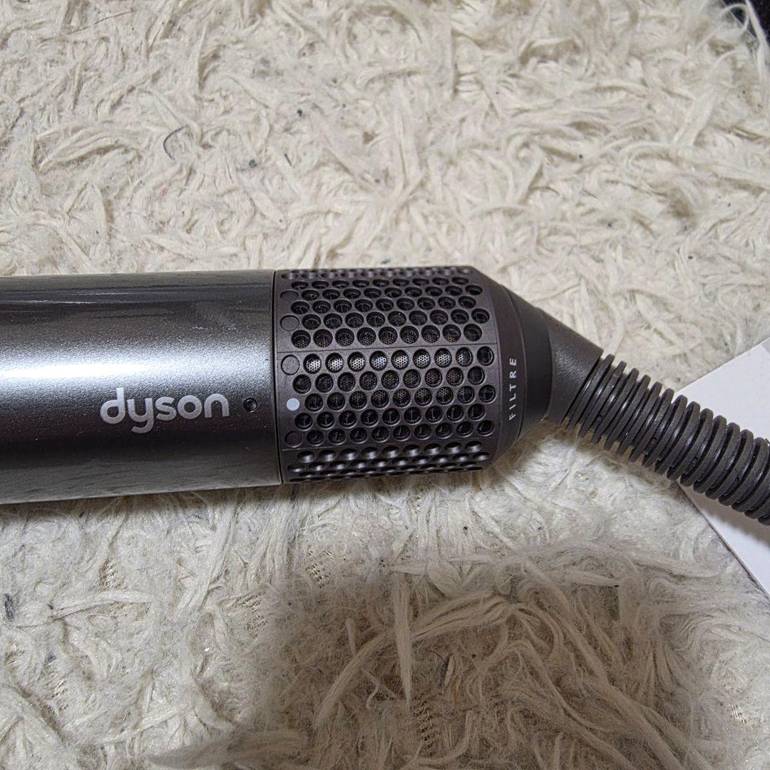 Dyson Airwrap HS01 COMP RN NM 未使用　限定品