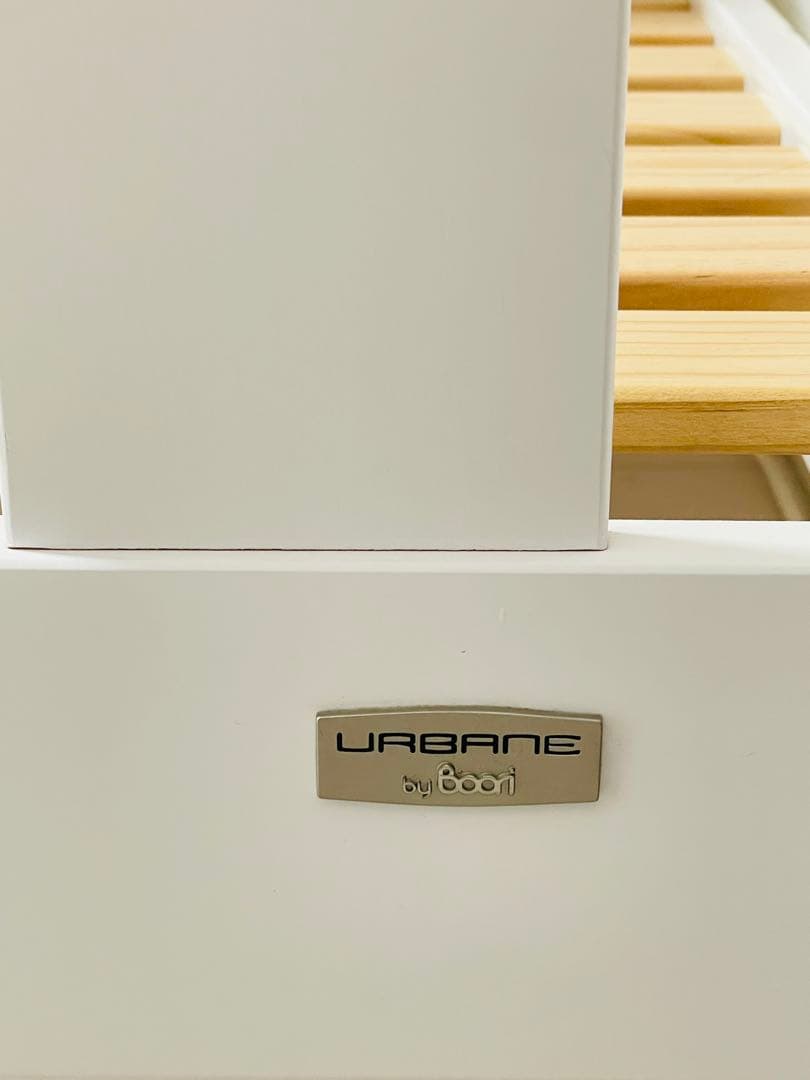 Boori 3in1 6歳まで ベビーベッド ジャズ 天然木製 白 マットレス