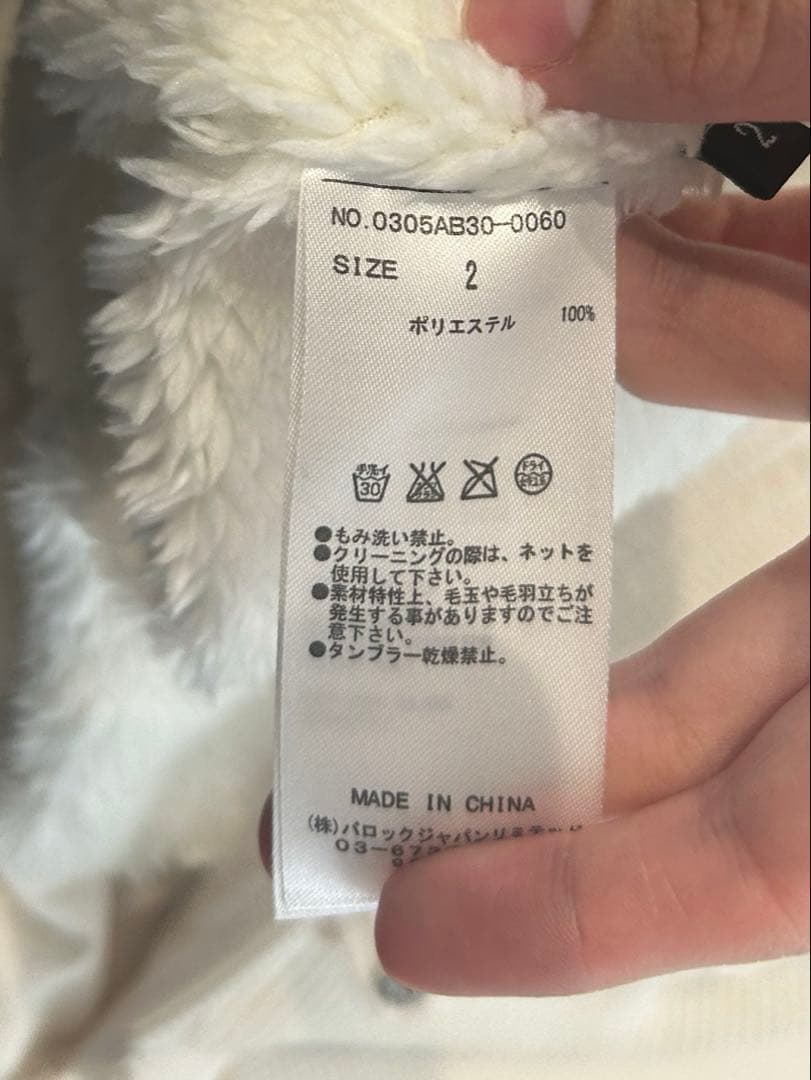 p*k様 希少　レア　SLY M モッズ ミリタリー　y2k アウター N3B