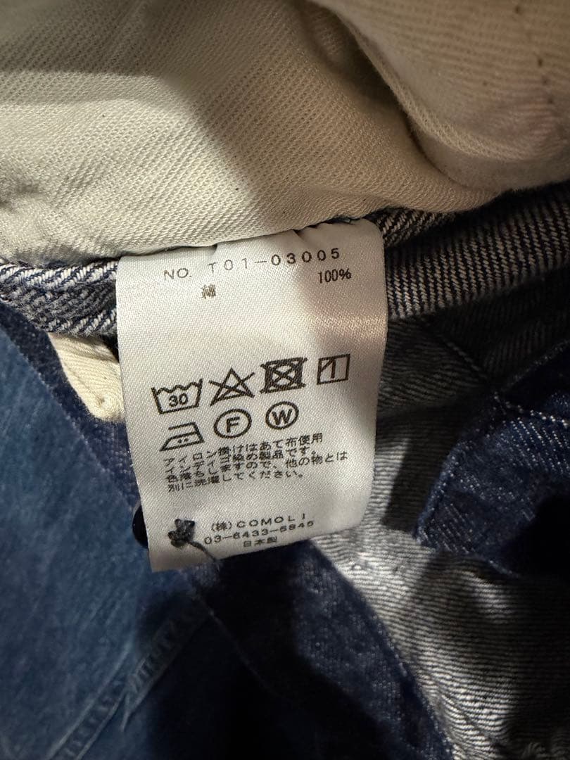 COMOLI デニムオーバーパンツ　size１