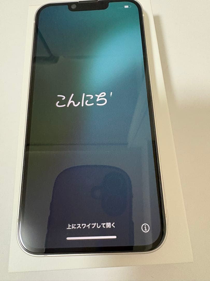 Apple iPhone 13 スターライト 本体／SIMフリー 美品