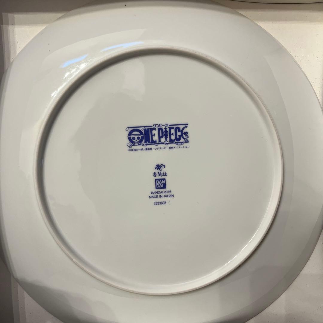 こ*ぅ様 ONEPIECE BANDAI×香蘭社　お皿　超希少