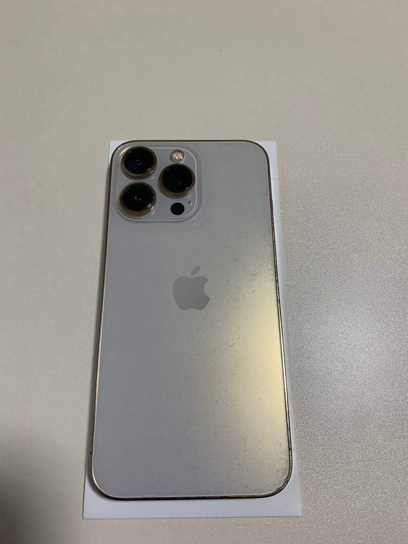 iPhone 13 Pro ゴールド本体256GB