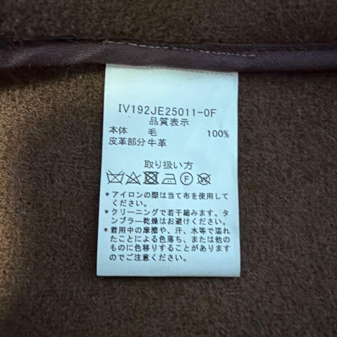 ジャケット・アウター INVERTERE DUFFEL COAT NEWTON ABBOT 36