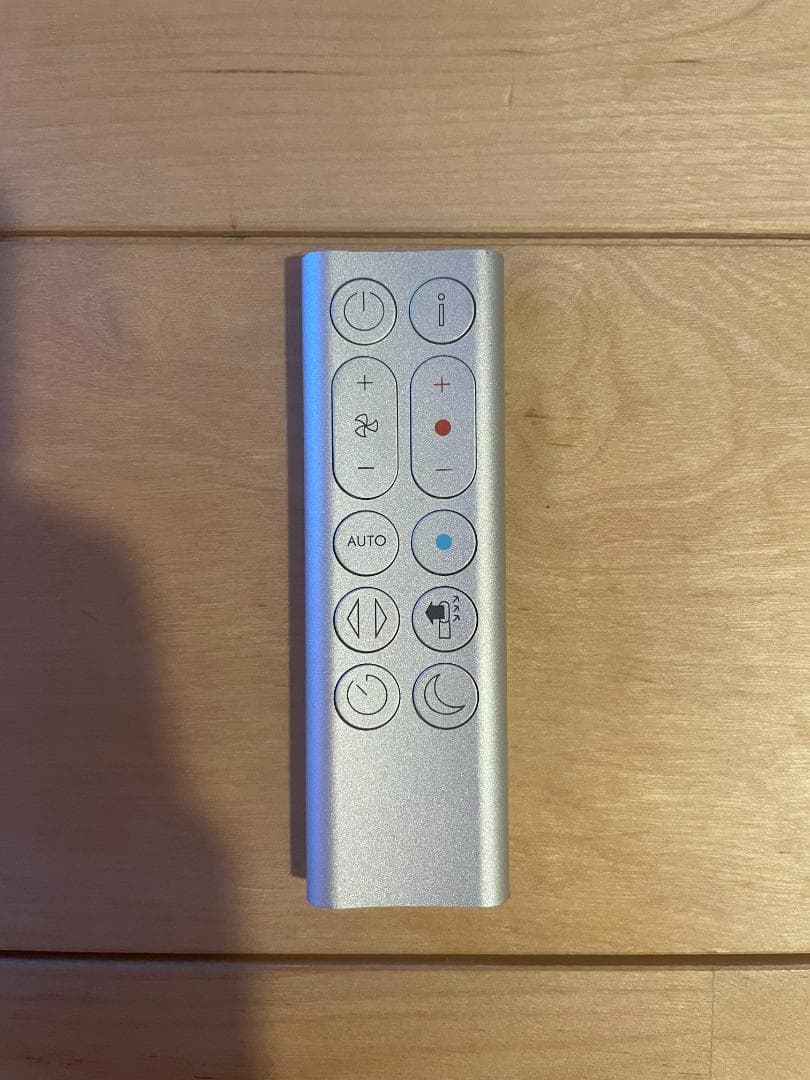 2020年製ダイソン Dyson Pure Hot + Cool HP04