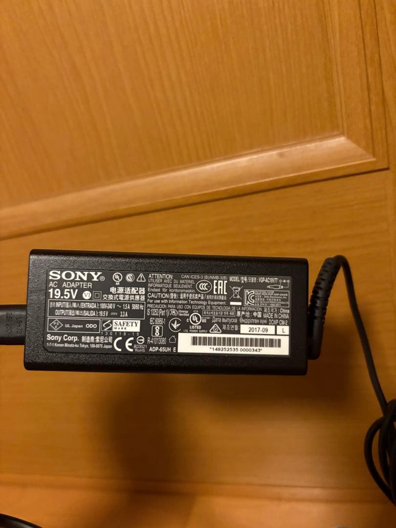 将*吉様 SONY LSPX-P1 ポータブル 超短焦点 プロジェクター