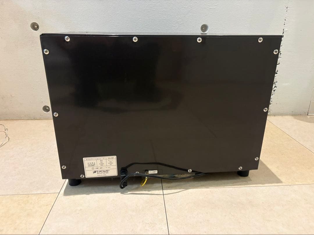 エトゥベラ　タオルウォーマー　タオルクリーン&ウォーマー