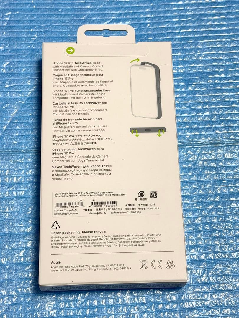 iPhoneアクセサリー iPhone 17 Pro TechWoven Case