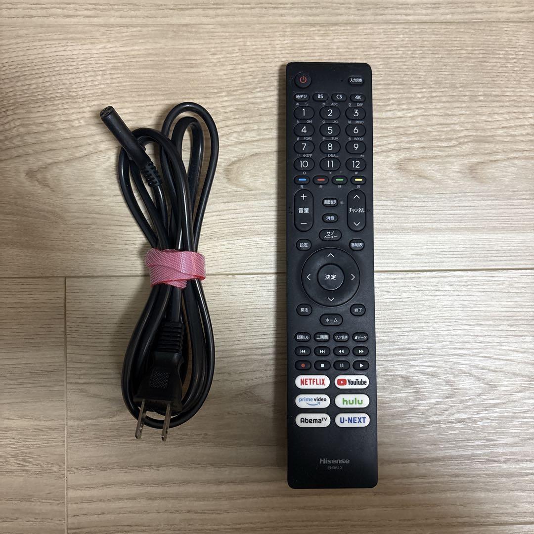 ハイセンス 50V型 4Kチューナー内蔵 液晶 テレビ 50U7F 2