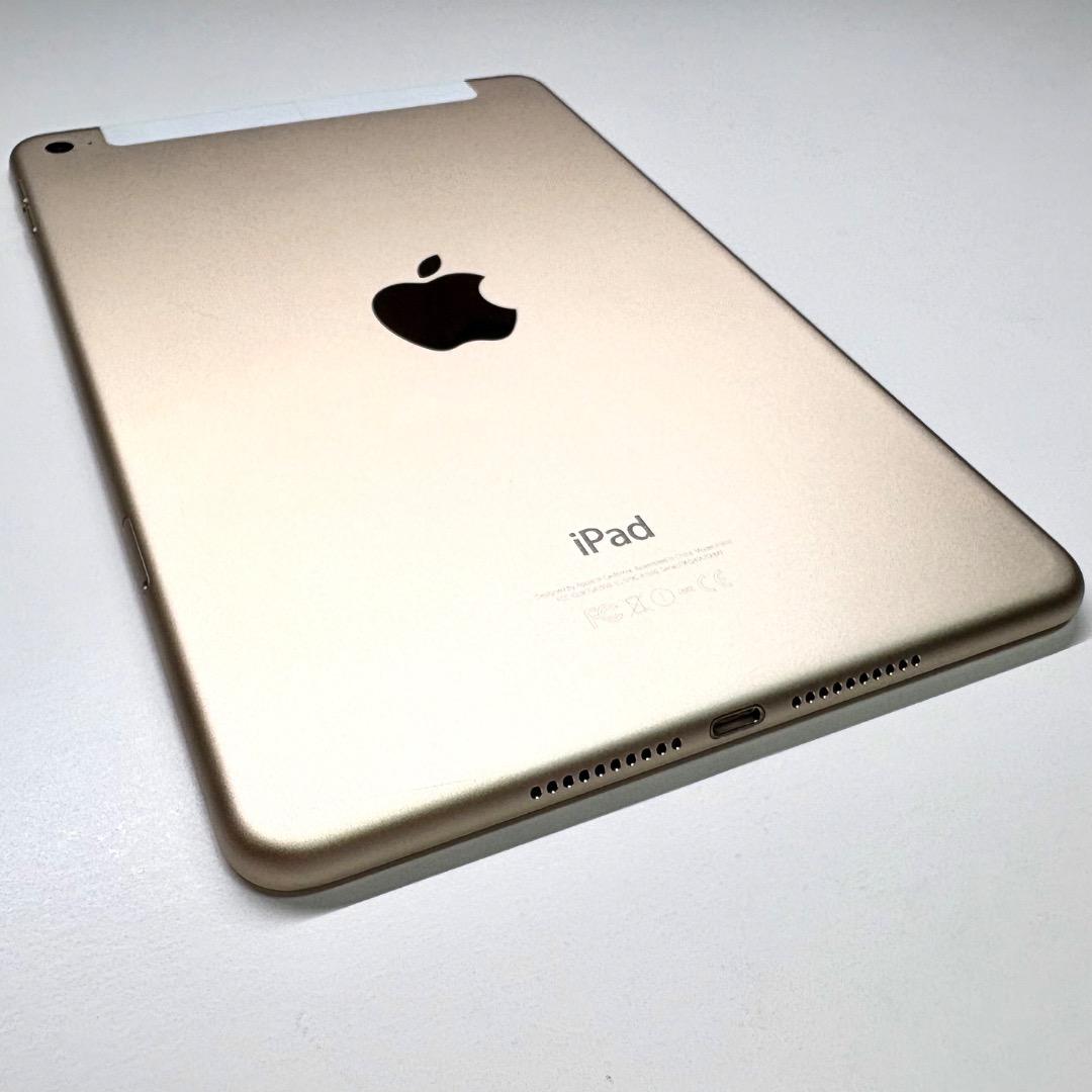 極美品 iPad mini4 Wi-Fi セルラーモデル 16GB SIMフリー