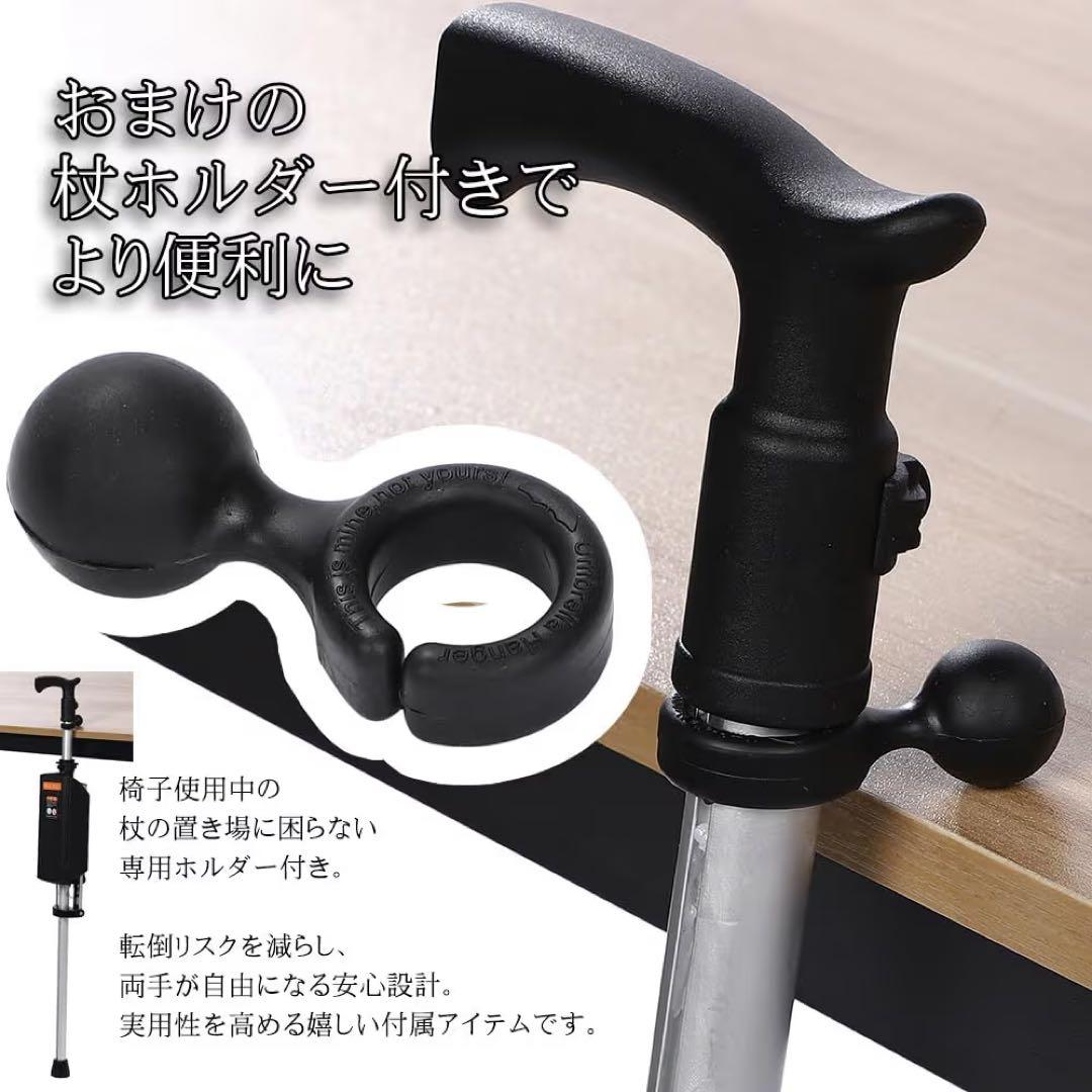 ステッキチェア 折りたたみ 杖 椅子 軽量 三脚 ワンタッチ 散歩 アウトドア