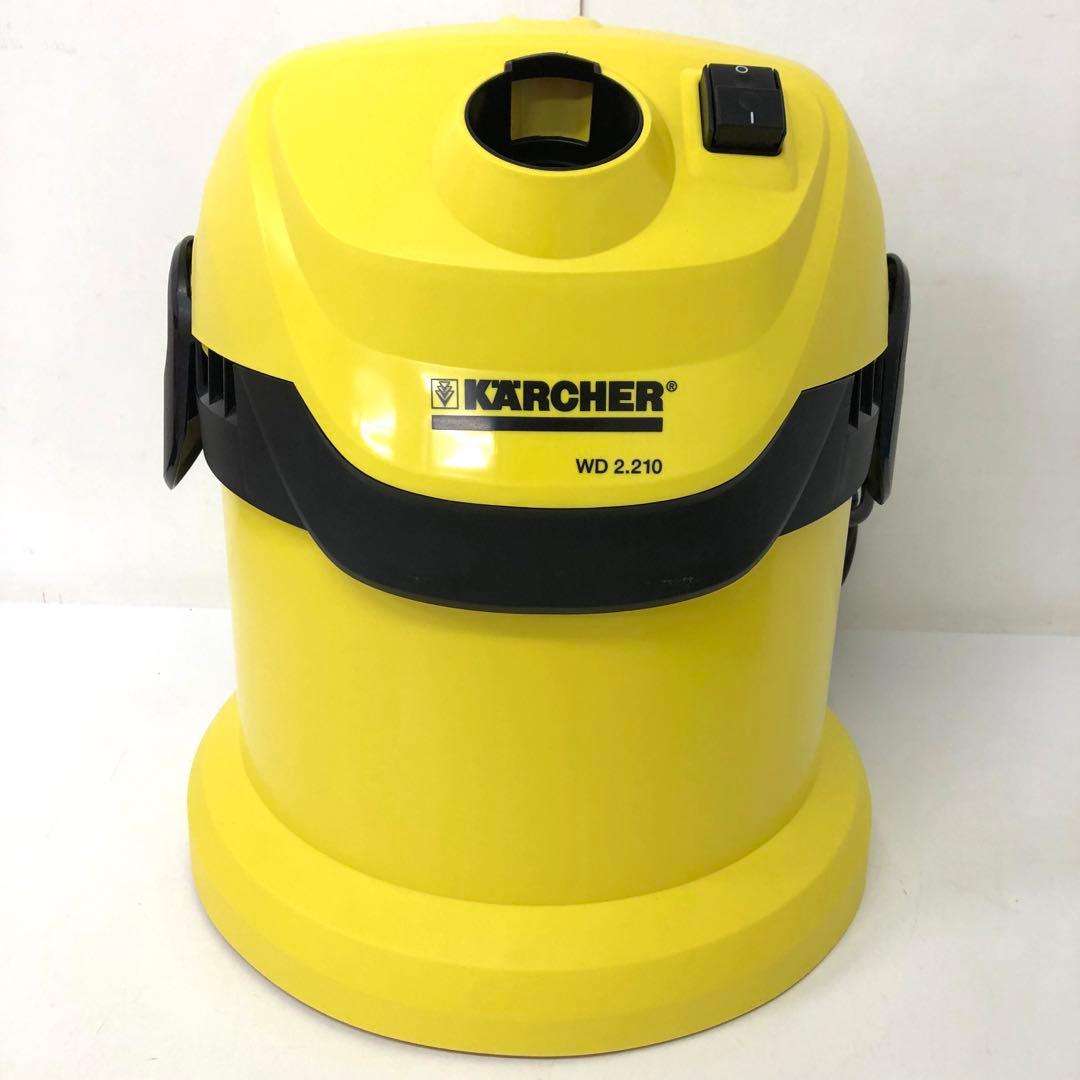 397-J ケルヒャー 乾湿両用クリーナー WD 2.210