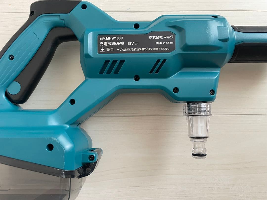 Makita 充電式洗浄機 MHW180D