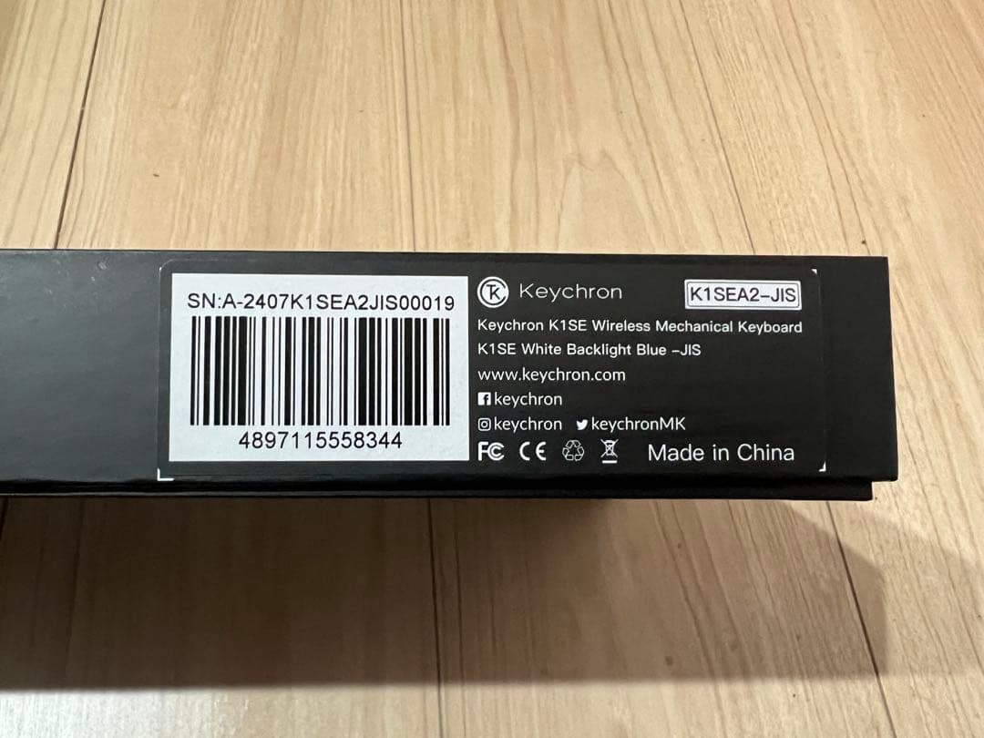 Keychron K1 SE 青軸 （送料込み）